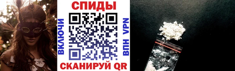 АМФ 97%  Ейск 