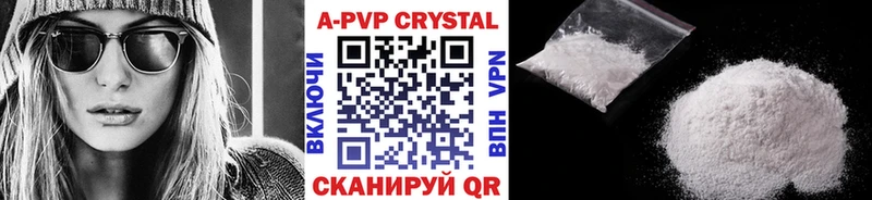 сайты даркнета какой сайт  ссылка на мегу ссылки  Ейск  Alpha PVP СК 