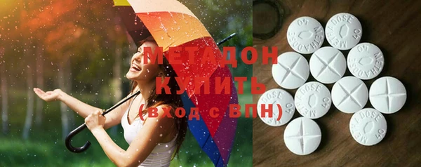 стаф Богданович