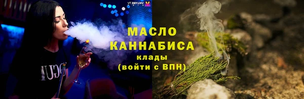 стаф Богданович