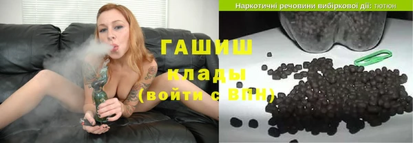 mdpv Бугульма