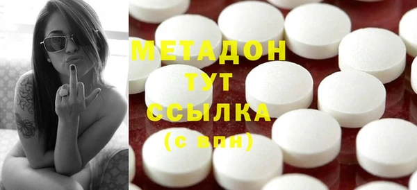 стаф Богданович