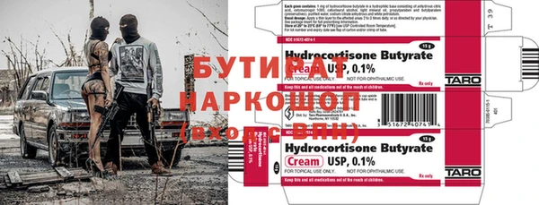 скорость Сафоново