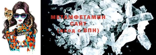 стаф Богданович