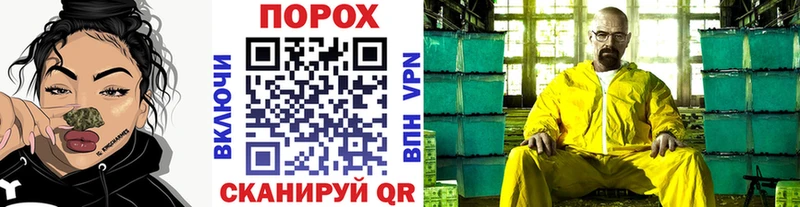 Первитин кристалл Ейск