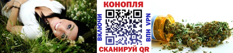 Конопля AK-47  Ейск 